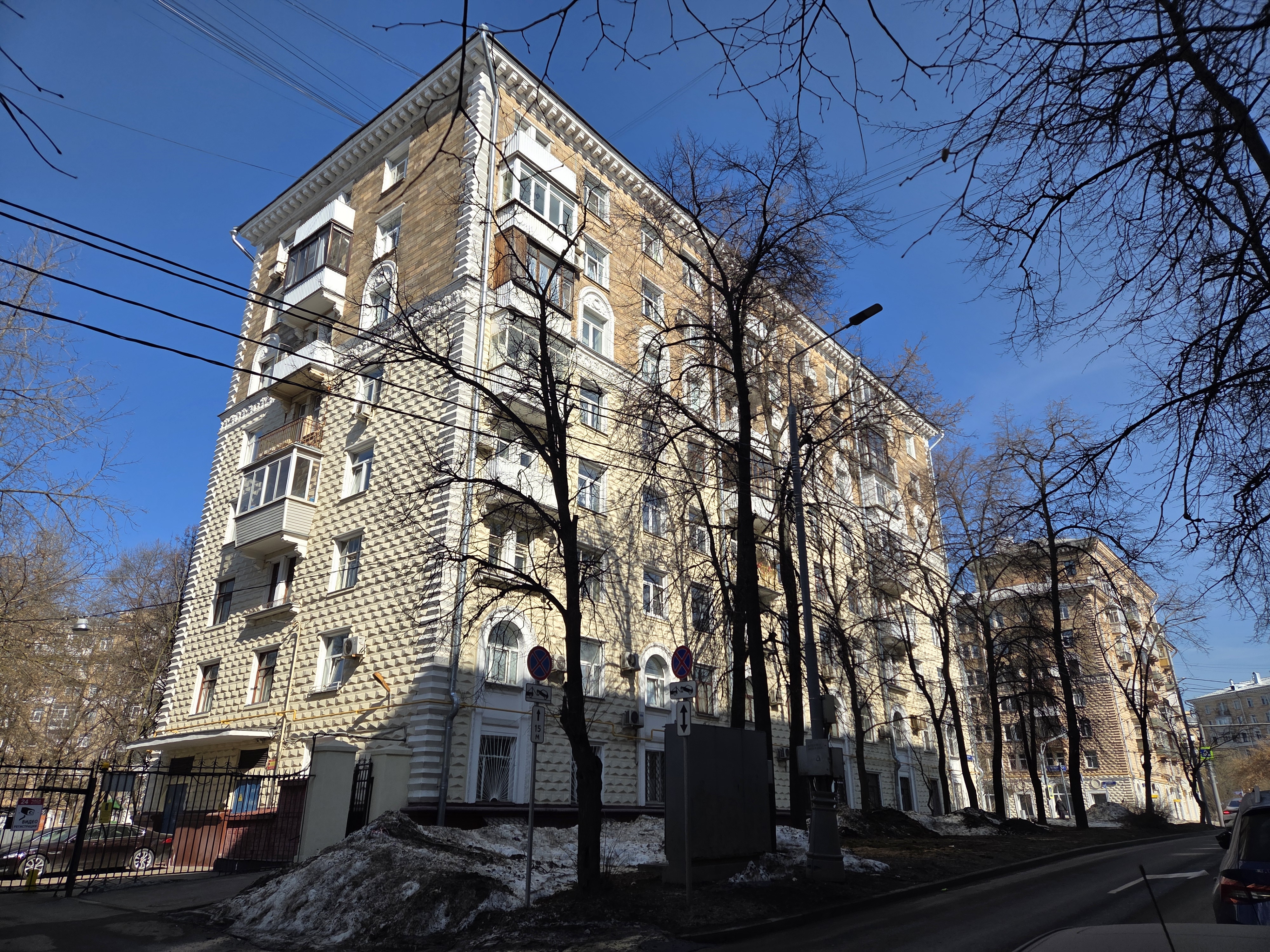 Торги №1658111 Лот №4024837 Продажа имущества - торги по банкротству 1